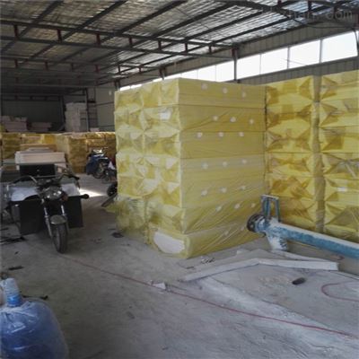 熱固復合聚苯板 隔熱防火外墻保溫建材