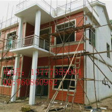  淄博耀星耐火保溫材料公司 主營 建筑材料 金屬制品 保