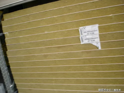 我國(guó)建筑為什么要推行外墻保溫 十多年前已有學(xué)者提出質(zhì)疑